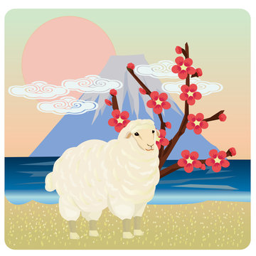 未年　富士山と梅とひつじ