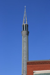 Utrecht Moschee