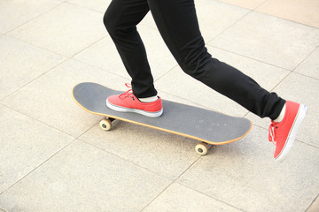 skateboarding legs  