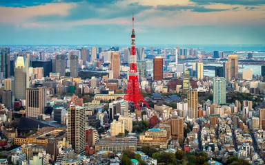 Fotobehang Uitzicht op de stad Tokio zichtbaar aan de horizon © Phattana