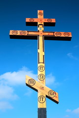 Roadside cross, Russia