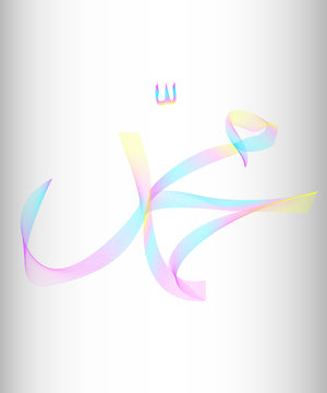 Arabic