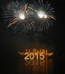 2015 with fireworks