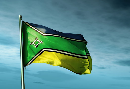 Amapa (Brazil) flag waving on the wind