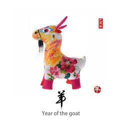 chinese goat toy on white background, word for 