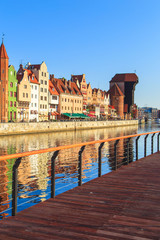 Fototapeta premium Cityscape of Gdansk in Poland