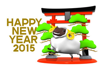 Smile White Sheep, Symbolic Entrance, Greeting On White