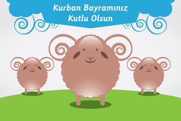 Vektör kurban Bayram Tebrik Koç