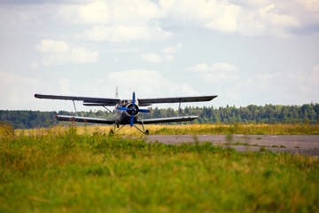 Takeoff of the old Russian plane