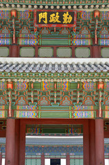 Gyeongbok Palace, Seoul, Korean Republic ..