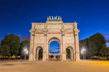 Arc de Triomphe du Carrousel in Paris, France