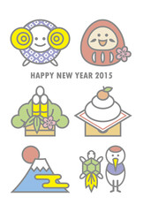 Fototapeta premium Set of new year's six elements 2015
