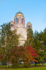 Church on Blood in Honor of All Saints Yekaterinburg. Russia