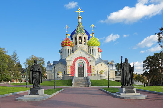 Moscow, temple of the Holy Nobleborn Prince Igor of Chernigov