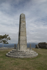 Obelisk