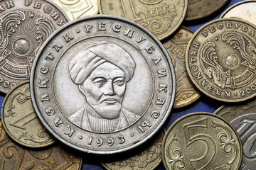 Coins of Kazakhstan