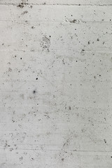 Fototapeta premium Mauer aus Beton als Hintergrund
