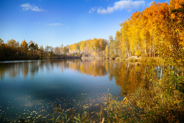 Autumn in Siberia, beautiful landscape