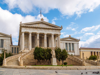Fototapeta na wymiar national academy of Athens