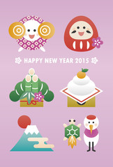 New year's card 2015