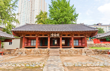 Confucian shrine-school Dongnae Hyanggyo in Busan, Korea