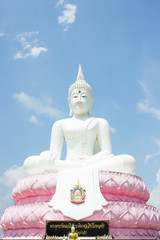 Buddha Tacharattanamanee Majesty Jolasid MolcolChai.