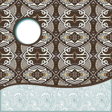 geometric tribal pattern with place for your text and company na