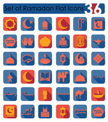 Set of ramadan flat icons