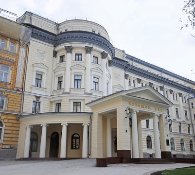 Building Of Grand Hall Of The Moscow Conservatory