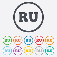 Russian language sign icon. RU translation
