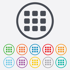 Thumbnails grid icon. Gallery view symbol.