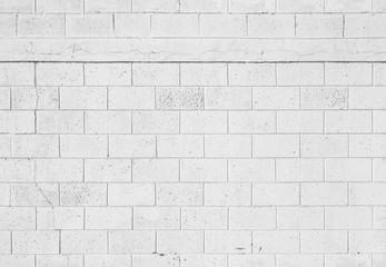 White stone wall background, seamless photo texture