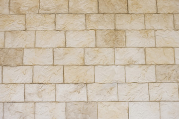 Obraz premium 石の壁面