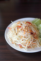 Green papaya salad