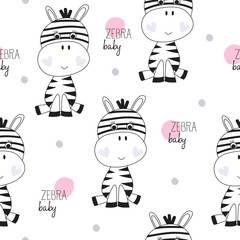 zebra baby pattern vector illustration - 71276899