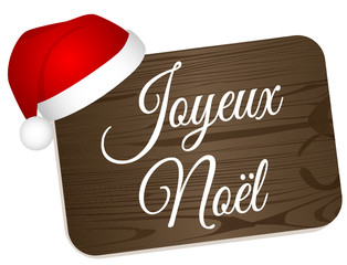 Joyeux Noel