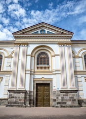 Facade of a side entrance to a church