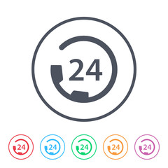 Streamline Vector Icon - 6 Colors Included