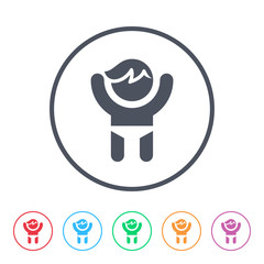 Streamline Vector Icon - 6 Colors Included