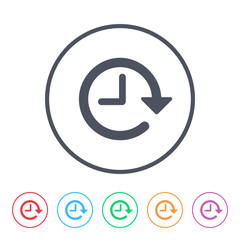 Streamline Vector Icon - 6 Colors Included