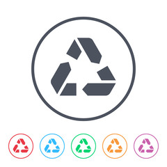 Streamline Vector Icon - 6 Colors Included