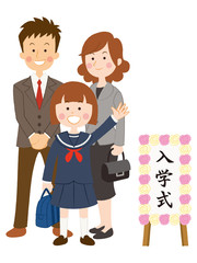 中学生（女子／入学式）_イラスト