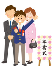 高校生（男子／卒業式）_イラスト