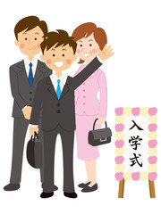 大学・専門学校（男子／入学式）_イラスト
