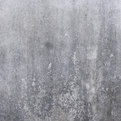 cement wall texture, rough concrete background