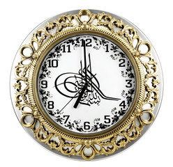 Wall clock isolated on white background