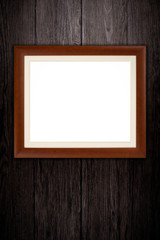 Old picture frame