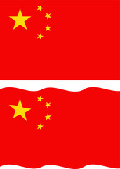 Flat and waving Chinese Flag. Vector