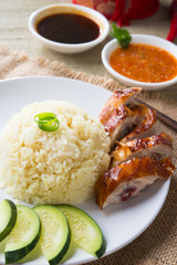chicken rice. Asian style hainan chicken rice closeup