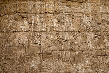 hieroglyphs on wall